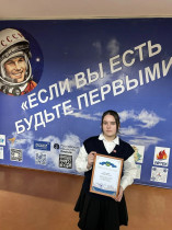 Ученице 10 класса Морозовой Марии присвоено звание стипендиата Губернатора Приморского края!.